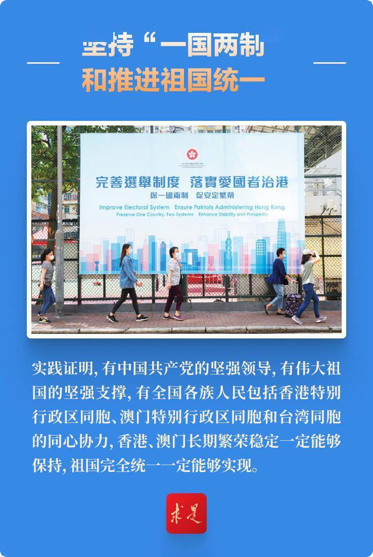 澳門正版授權2025新澳門王中王游戲介紹與體驗分享，澳門正版授權澳門王中王游戲全面介紹與獨家體驗分享 2025版