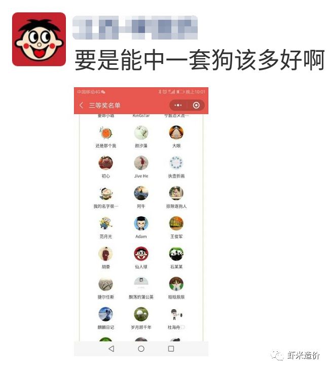 新澳天天開獎(jiǎng)資料大全181，深度解析與實(shí)用指南，新澳天天開獎(jiǎng)資料深度解析與實(shí)用指南大全（附181期開獎(jiǎng)資料）