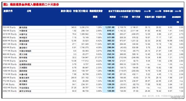 香港鐵算開獎直播一，揭秘彩票背后的秘密與最新動態(tài)，香港鐵算開獎直播揭秘，彩票背后的秘密與最新開獎動態(tài)