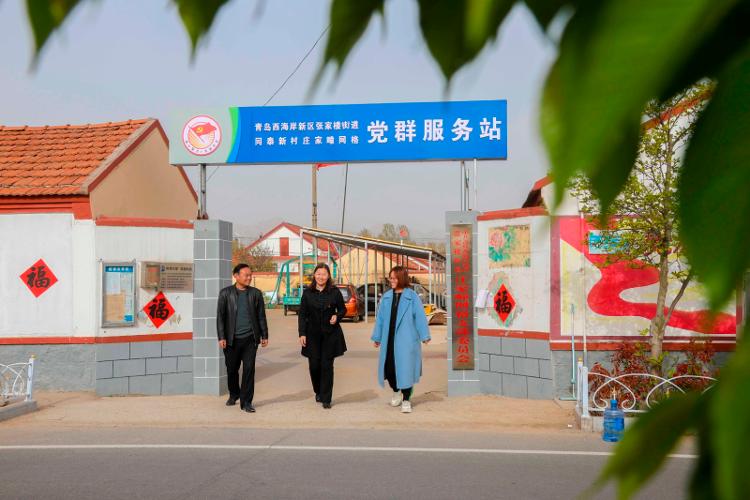 2025新澳天天開彩大全