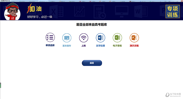 澳門彩票開獎(jiǎng)記錄，探索2025年澳門六今晚的開獎(jiǎng)奧秘，澳門彩票開獎(jiǎng)記錄揭秘，探索未來澳門六今晚開獎(jiǎng)奧秘