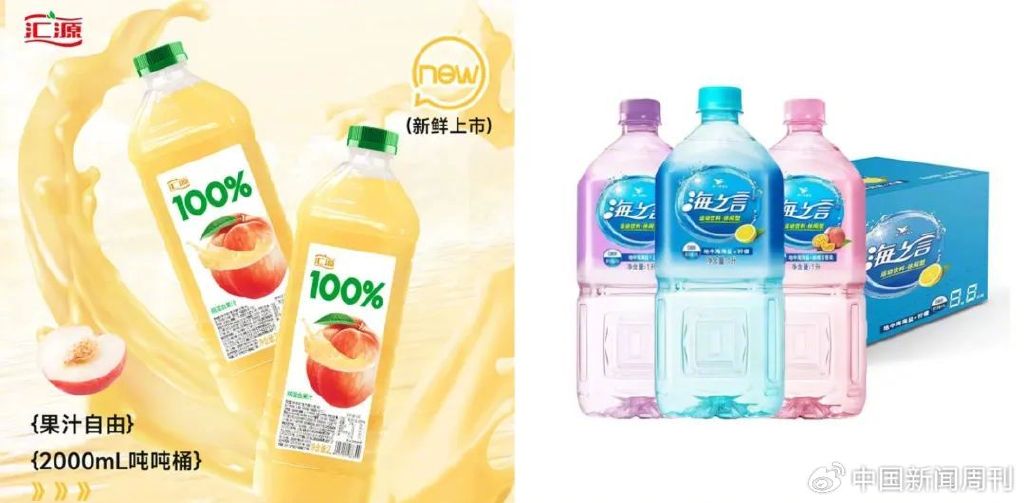 未來(lái)飲品新潮探索