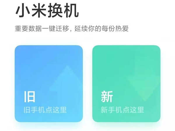 澳門一碼一碼100準確張子慧