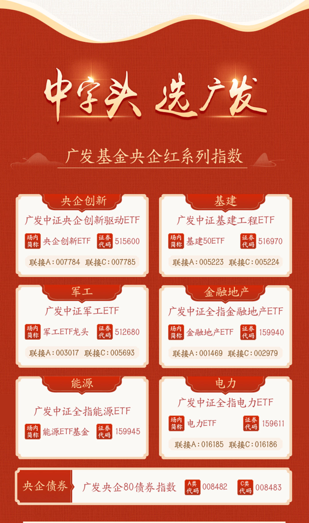 三碼中特期期準(zhǔn)資料免費——揭秘彩票預(yù)測的真相與風(fēng)險，揭秘彩票預(yù)測真相與風(fēng)險，三碼中特期期準(zhǔn)資料免費解析