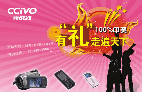 澳門管家婆，揭秘精準(zhǔn)預(yù)測(cè)的秘密，100%中的秘密策略，澳門管家婆揭秘，精準(zhǔn)預(yù)測(cè)背后的秘密策略與百分之百命中率之道