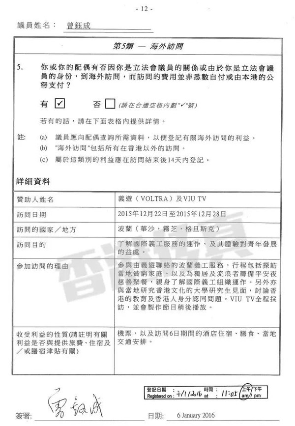 香港鐵算算盤4887與狀元紅資料網(wǎng)，免費(fèi)公開(kāi)資料大全深度解析，香港鐵算算盤4887與狀元紅資料網(wǎng)，免費(fèi)公開(kāi)資料深度解析