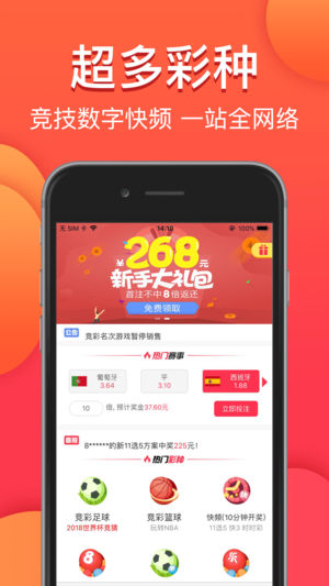 澳門今晚必中一肖一碼，金算盤與圖庫資料助力你的彩票夢想，永久免費資料大放送，澳門彩票助力夢想，金算盤圖庫資料永久免費大放送，必中一肖一碼揭秘