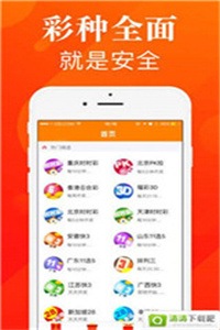 新澳118資料庫，全面解析與SEO優(yōu)化策略，新澳118資料庫解析與SEO優(yōu)化策略全攻略