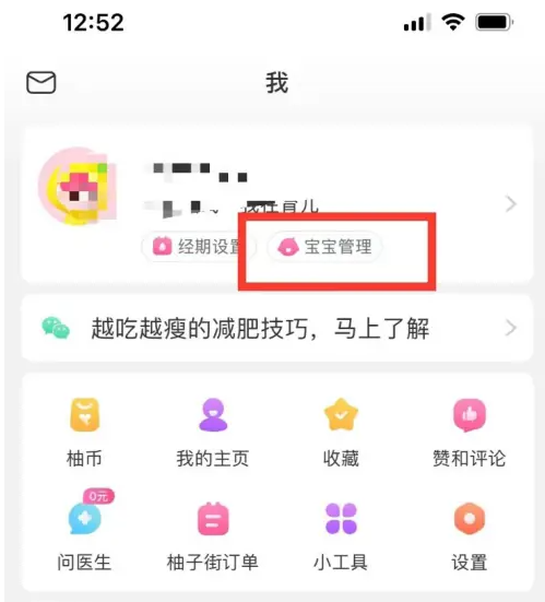 新澳天天彩與澳門特馬今晚開獎的期待與解析，新澳天天彩與澳門特馬今晚開獎，期待與解析指南