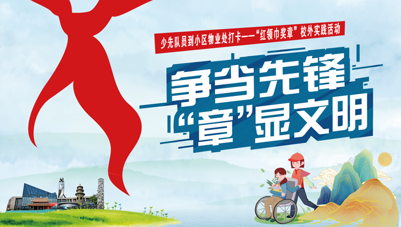 2024年管家婆一獎一特一中