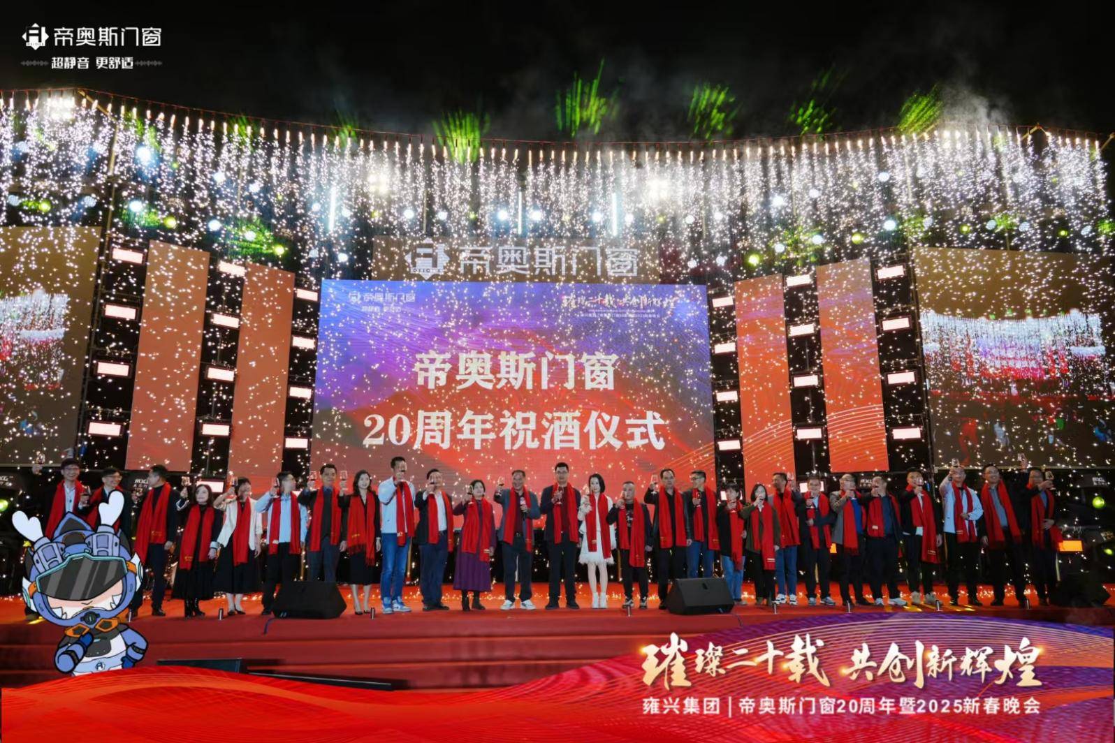 探索新澳門(mén)，2025年正版內(nèi)部的新奇體驗(yàn)，探索新澳門(mén)，揭秘2025年正版內(nèi)部新奇體驗(yàn)