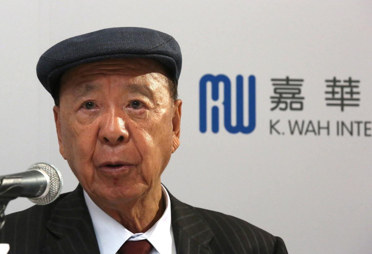 澳門今晚開精準四不像——揭秘彩票背后的秘密，澳門彩票秘密揭秘，精準四不像今晚開獎
