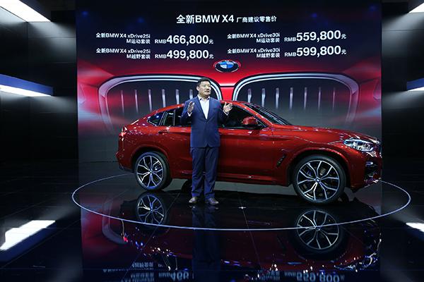 2025新澳門精準(zhǔn)免費(fèi)大全，一站式指南與資源匯總，澳門一站式資源匯總，2025新澳門精準(zhǔn)免費(fèi)大全指南