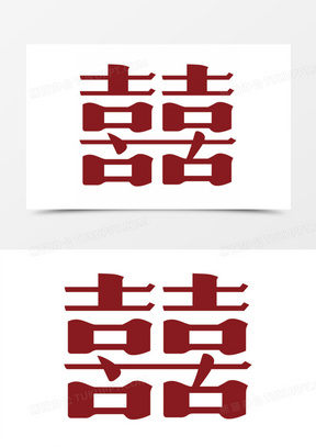 2025紅雙喜官網(wǎng)免費(fèi)資料大全