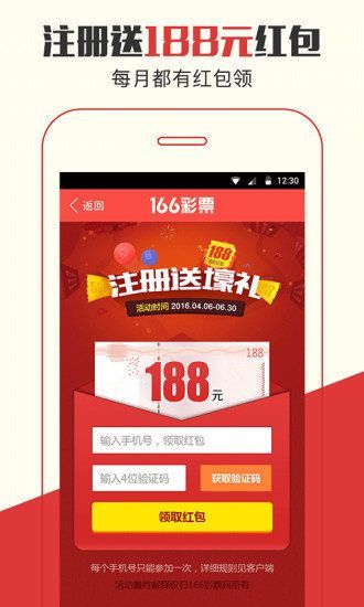 探索神秘的數(shù)字組合，77777888管家婆四肖預測秘籍，揭秘數(shù)字組合奧秘，管家婆四肖預測秘籍之77777與888的神秘探索