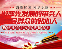 揭秘7777788888精準(zhǔn)新跑狗圖，全方位解讀與SEO優(yōu)化策略，揭秘精準(zhǔn)新跑狗圖77777與88888，全方位解讀與SEO優(yōu)化策略指南