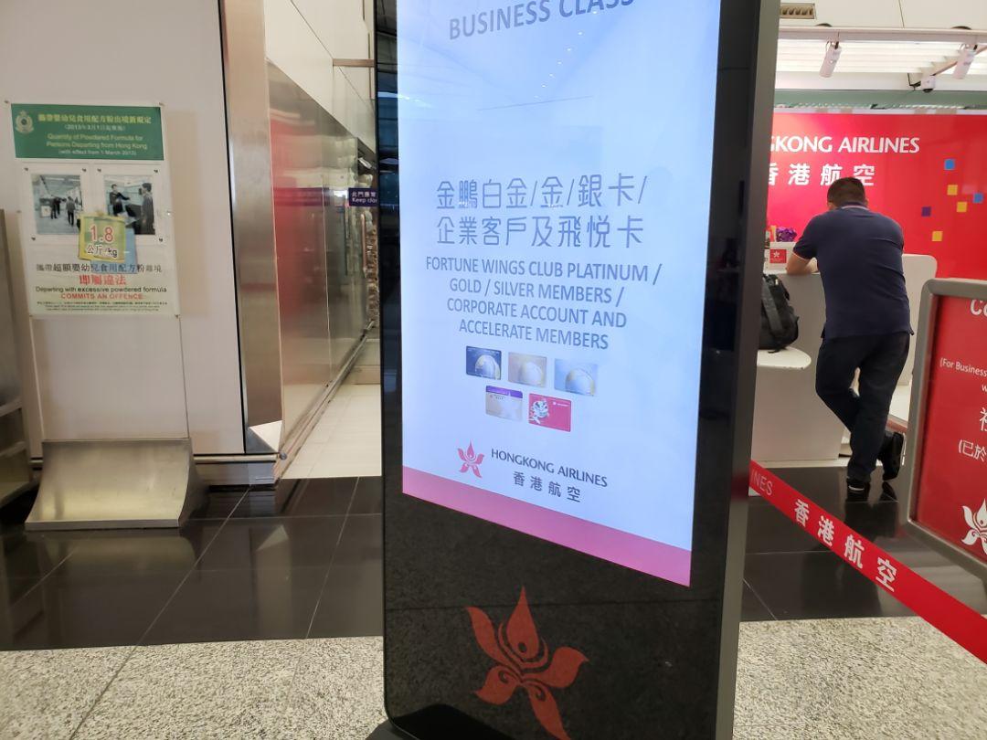 香港開獎(jiǎng)記錄查詢結(jié)果，全面解析與實(shí)用指南，香港開獎(jiǎng)記錄解析與查詢實(shí)用指南