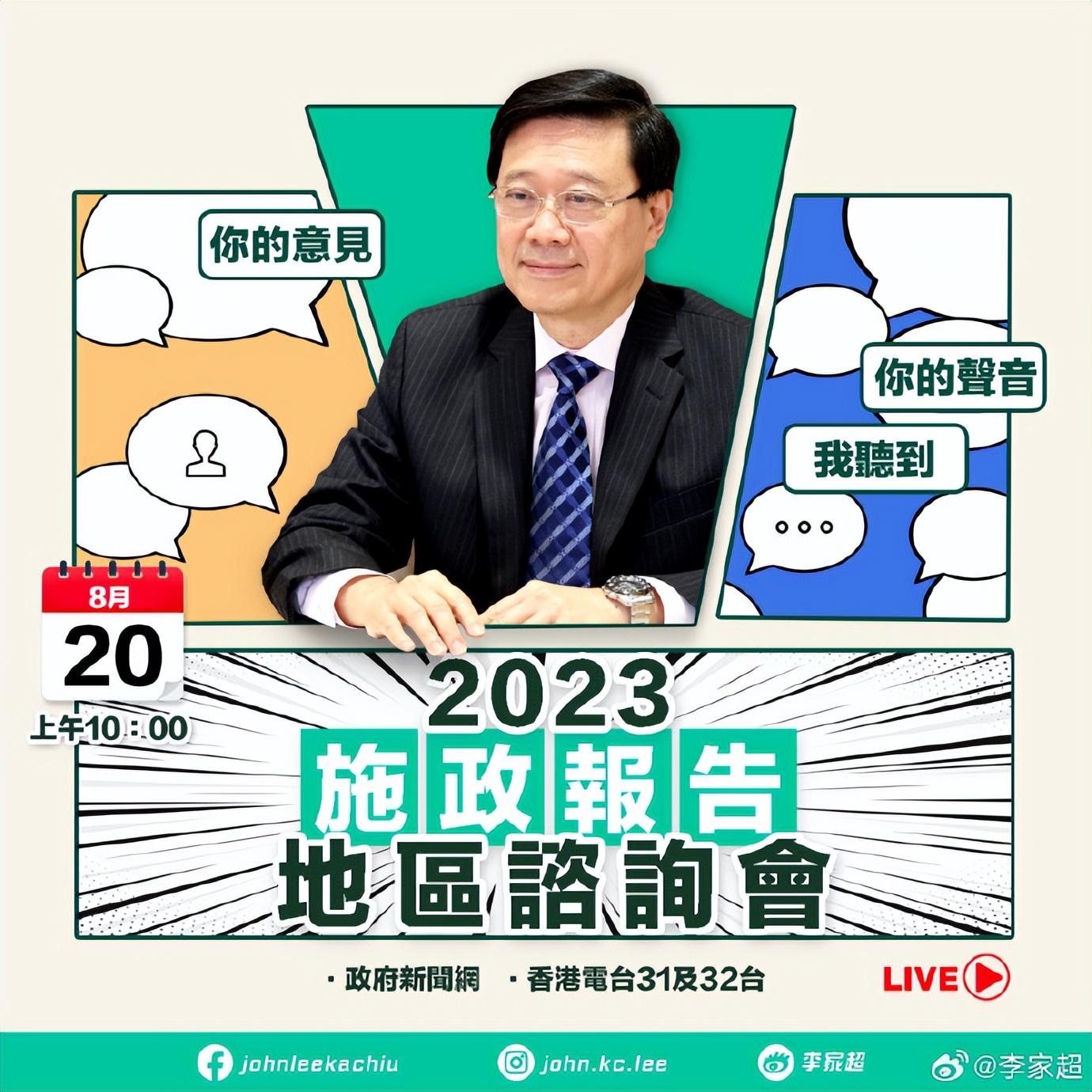 香港鐵飯碗開獎結(jié)果揭曉，最新48887期開獎信息一網(wǎng)打盡，香港鐵飯碗最新開獎信息揭曉，48887期開獎結(jié)果全掌握