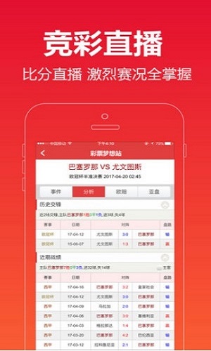 澳門118開獎結(jié)果最快，實時更新與精準查詢的指南，澳門最新開獎結(jié)果，快速查詢、實時更新與精準指南