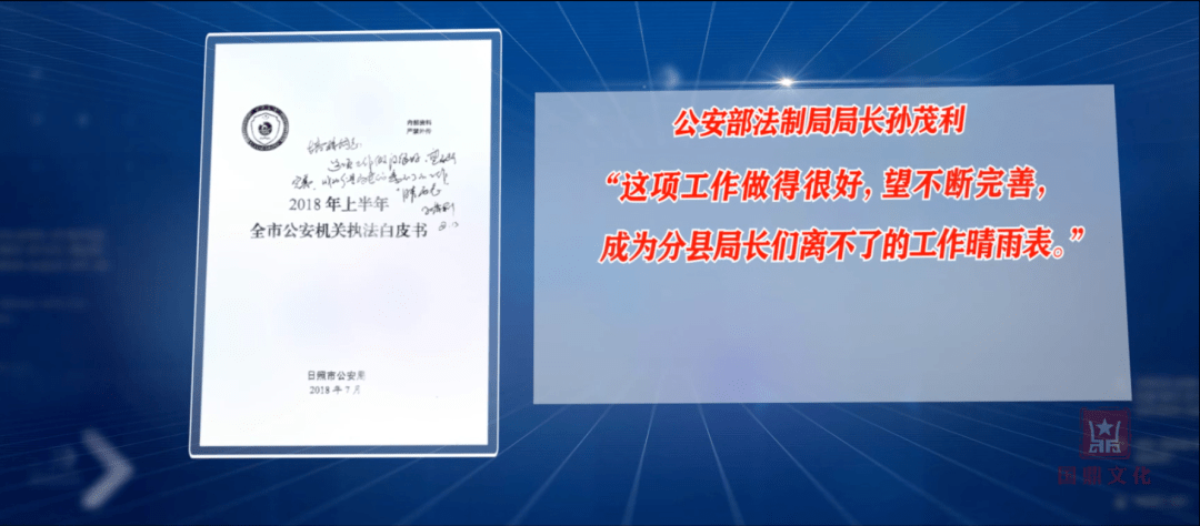 揭秘彩票秘密，掌握精準(zhǔn)四肖77777與88888的奧秘，揭秘彩票精準(zhǔn)四肖奧秘，77777與88888的秘密揭曉