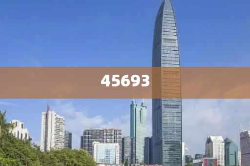 全新升級，7777888888精準新管家，全新升級管家，精準管理，一站式服務(wù) 7777888888新管家重磅來襲