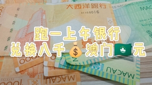 澳門(mén)管家婆，揭秘100%準(zhǔn)確預(yù)測(cè)的秘密，澳門(mén)管家婆揭秘，百分之百準(zhǔn)確預(yù)測(cè)的秘密之道