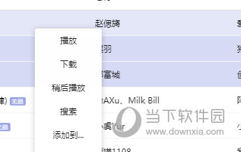 揭秘7777888888精準(zhǔn)管家婆，全方位解析與使用指南，揭秘77778888精準(zhǔn)管家婆，全方位解析與使用指南手冊