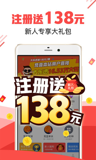 澳門管家婆三期必開一特，揭秘背后的秘密與策略，澳門管家婆三期必開一特揭秘，背后的秘密與策略全解析