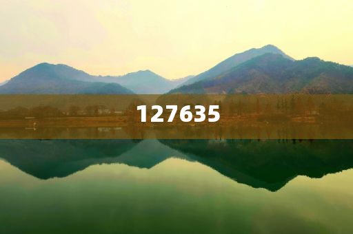 探索新精準傳真，揭秘數(shù)字組合7777788888的神秘面紗，揭秘數(shù)字組合7777788888的神秘面紗，探索新精準傳真之旅