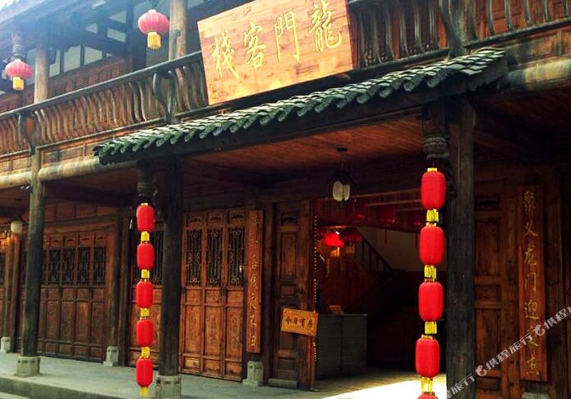 龍門客棧，探索神秘之旅的絕佳之地 7777788888龍門客棧的獨特魅力，龍門客棧，神秘之旅的絕佳目的地，獨特魅力探索