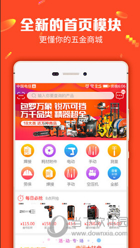 揭秘7777788888管家婆三肖，全面解析與SEO優(yōu)化策略，揭秘7777788888管家婆三肖，全面解析與SEO策略指南