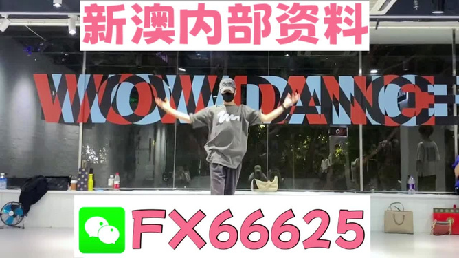 管家婆100%準，引領(lǐng)企業(yè)管理的全新境界，管家婆引領(lǐng)企業(yè)全新管理境界，百分百精準決策之道