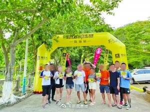 澳門一點(diǎn)紅，探索魅力之都的獨(dú)特風(fēng)情，澳門一點(diǎn)紅，探索魅力之都的獨(dú)特韻味