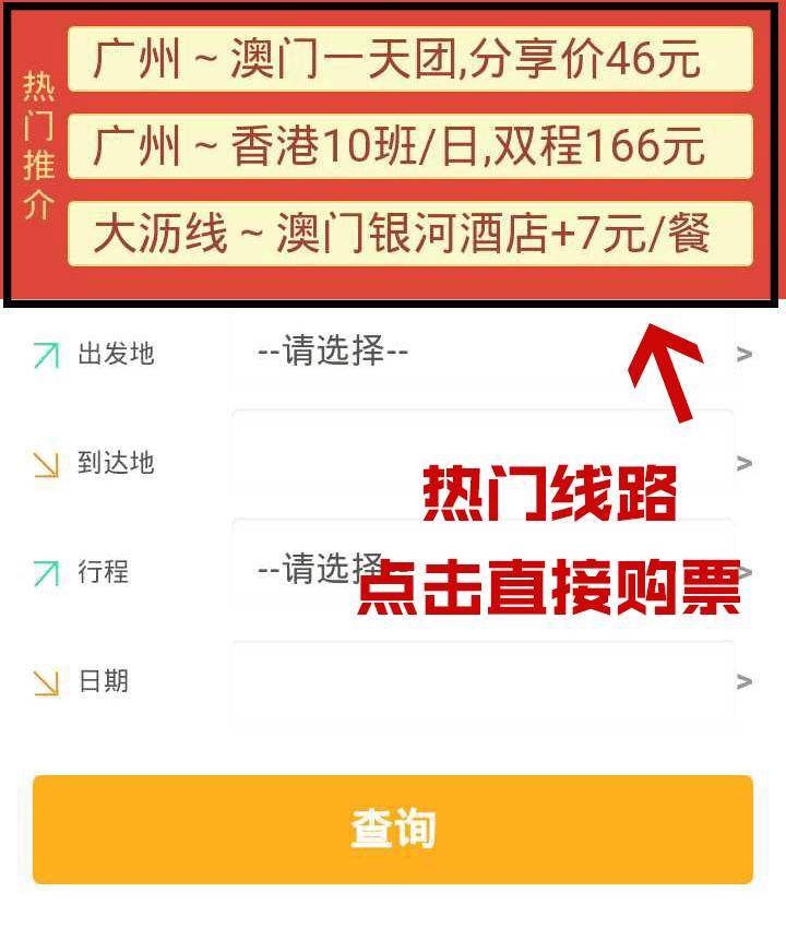 澳門管家婆，揭秘精準(zhǔn)預(yù)測(cè)背后的秘密，澳門管家婆精準(zhǔn)預(yù)測(cè)背后的奧秘揭秘