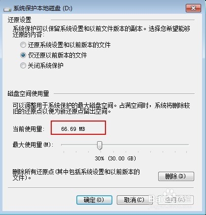 新門內(nèi)部資料免費提供（最新更新時間），新門內(nèi)部資料免費下載（最新更新版）