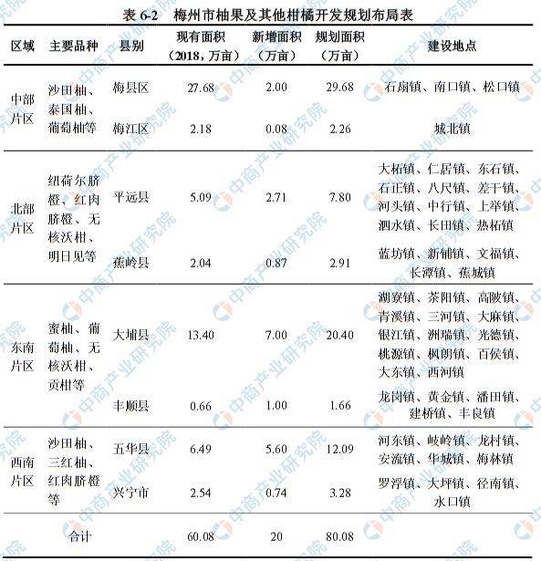 獨家呈現(xiàn)2025天天正版資料免費大全——一站式獲取優(yōu)質(zhì)資源平臺，獨家呈現(xiàn)，2025天天正版資料免費大全——優(yōu)質(zhì)資源一站式獲取平臺