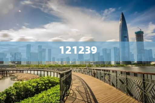 鳳凰古城里的管家婆，7777788888背后的故事，鳳凰古城里的管家婆，數(shù)字背后的故事