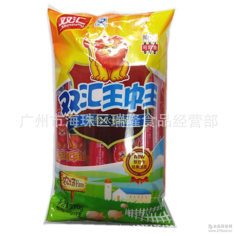 王中王493333中特大全，深度解析與SEO優(yōu)化策略，王中王493333中特大全，深度解析與SEO優(yōu)化策略指南