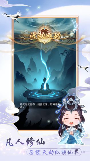 新天天2025兔費(fèi)資料，探索與獲取優(yōu)質(zhì)資源的指南，新天天2025兔費(fèi)資料，優(yōu)質(zhì)資源探索與獲取指南