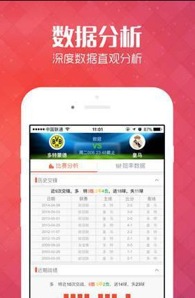 管家與100管家婆中獎(jiǎng)查詢——全面解析與指南，管家與管家婆中獎(jiǎng)查詢解析大全，全面指南與中獎(jiǎng)查詢攻略