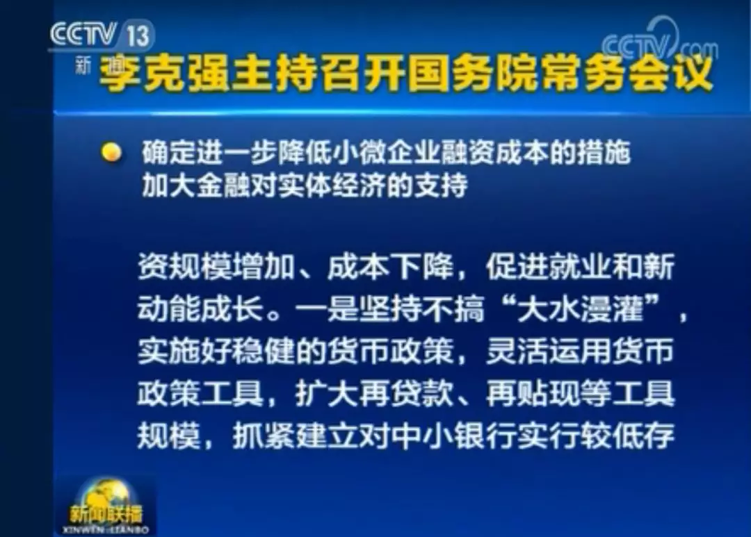新澳門期期準(zhǔn)免費(fèi)準(zhǔn)，探索真實(shí)性與SEO的微妙關(guān)系，新澳門期期準(zhǔn)與真實(shí)性的微妙關(guān)系探索，免費(fèi)內(nèi)容與SEO策略研究