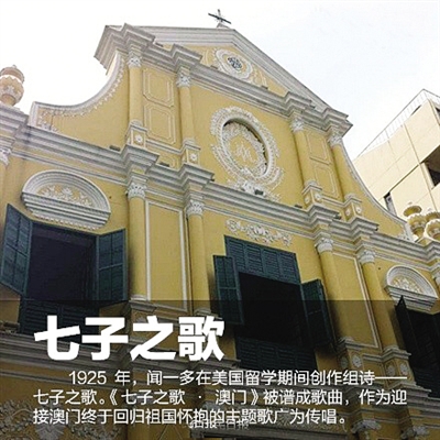 青龍閣澳門正版資料，深度探索與SEO優(yōu)化，青龍閣澳門正版資料深度探索與SEO優(yōu)化指南