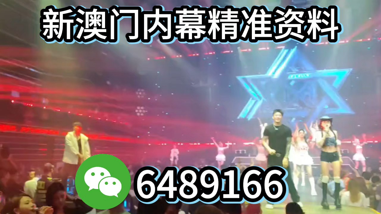 澳門生肖彩票預(yù)測(cè)，探索未來的幸運(yùn)生肖（2025年最新分析），澳門生肖彩票預(yù)測(cè)，揭秘未來幸運(yùn)生肖（2025最新分析）