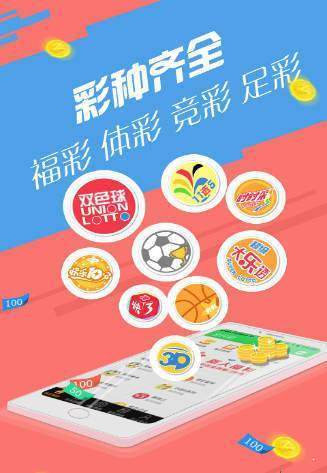 探索2025管家婆天天彩精準(zhǔn)彩圖圖庫(kù)，全面指南與實(shí)用策略，探索2025管家婆天天彩精準(zhǔn)圖庫(kù)，全面指南與贏彩實(shí)用策略