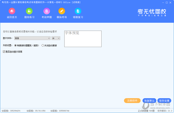 香港最早最快最全的開獎結(jié)果解析，香港最新開獎結(jié)果全方位解析