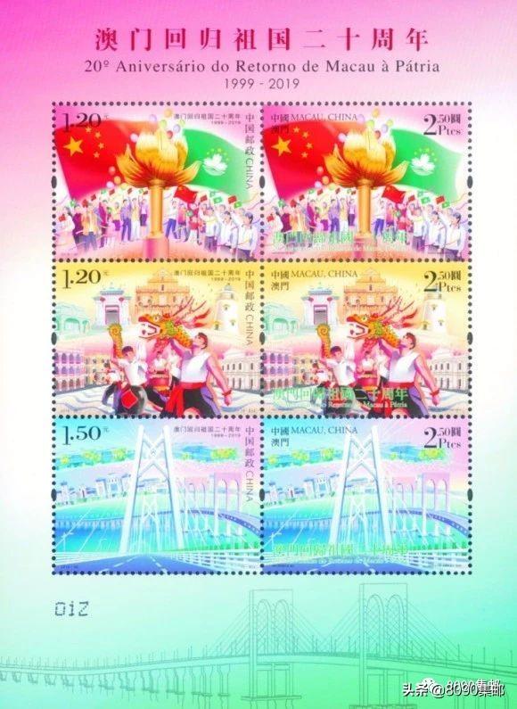 2023年澳門彩票搖號(hào)記錄回顧與未來展望（2025新澳門搖號(hào)記錄），回顧與展望，澳門彩票搖號(hào)記錄（2023年回顧篇與未來展望）