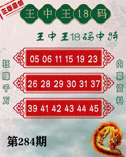 財經(jīng) 第15頁