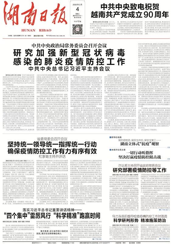 揭秘精準(zhǔn)預(yù)測(cè)，揭秘7777788888四肖的秘密與奧秘，揭秘精準(zhǔn)預(yù)測(cè)，四肖秘密與奧秘揭秘，77777與88888的神秘面紗下探秘真相