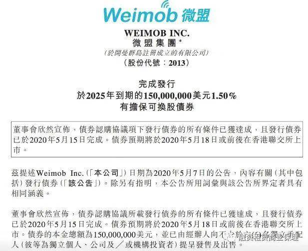 揭秘新奧歷史開獎(jiǎng)記錄，探尋未來的幸運(yùn)之門（第85期回顧與預(yù)測），揭秘新奧歷史開獎(jiǎng)記錄，探尋幸運(yùn)之門之門（第85期回顧與預(yù)測展望）