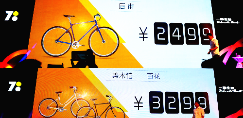 揭秘7777788888背后的精準(zhǔn)玄機，探索數(shù)字背后的秘密與策略，揭秘數(shù)字組合背后的玄機，探索數(shù)字77777與88888的秘密與策略揭秘